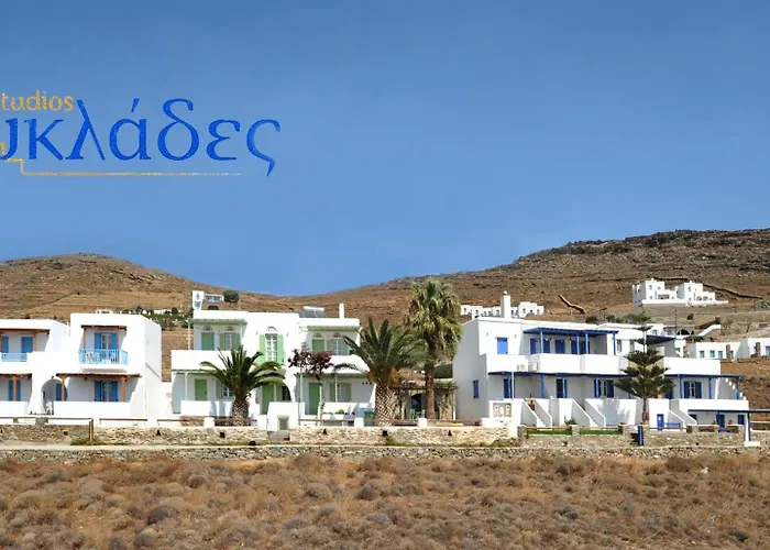 Kyklades Aparthotel Agios Ioannis  photo